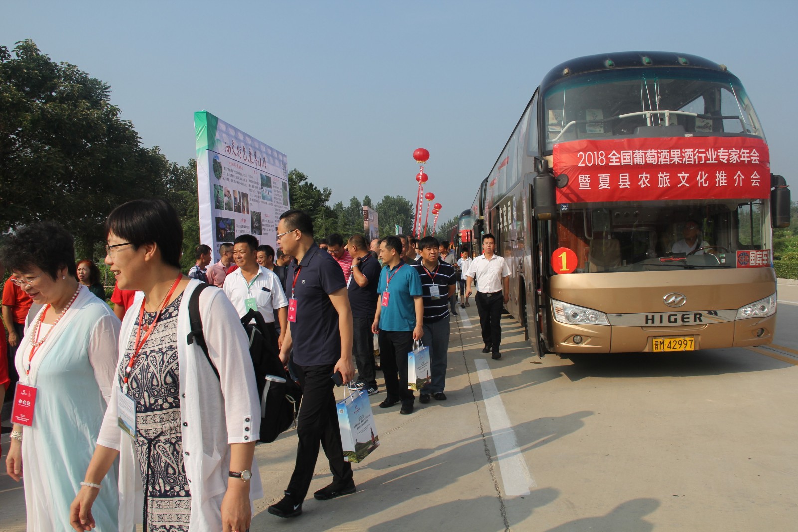 15500169275046.jpg 旅游.JPG