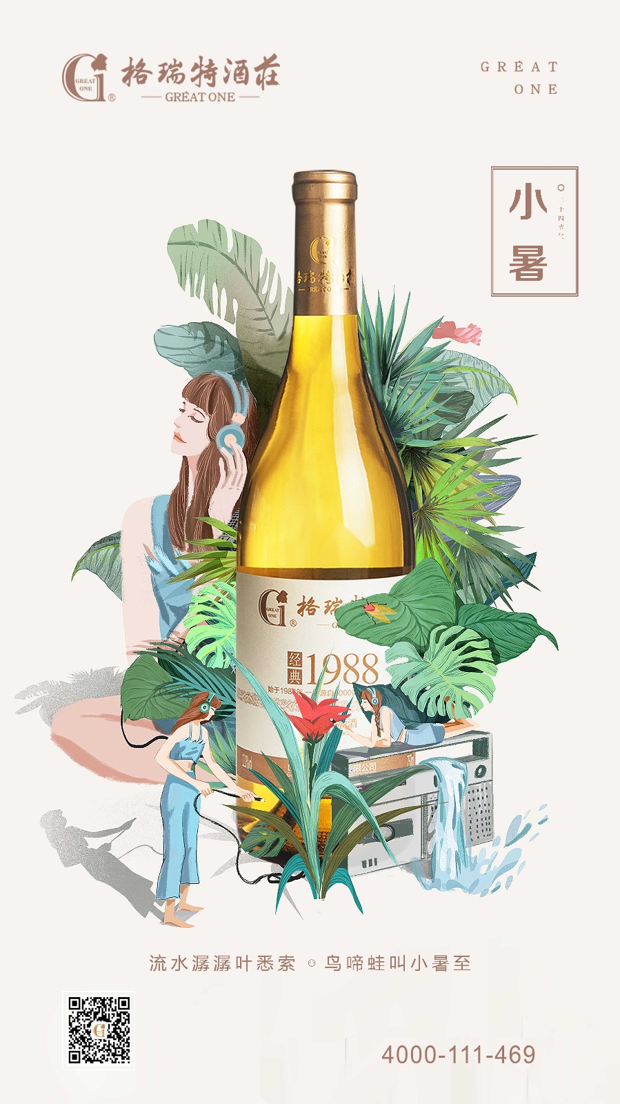 15710211053324.jpg 微信圖片_20190706092622.jpg