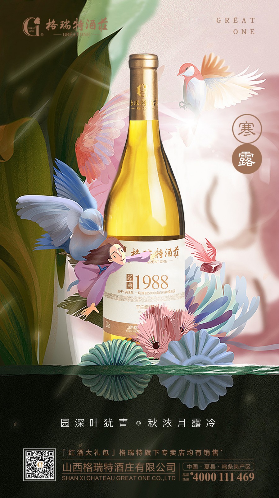 15710397588837.jpg 微信圖片_20191008082805.jpg