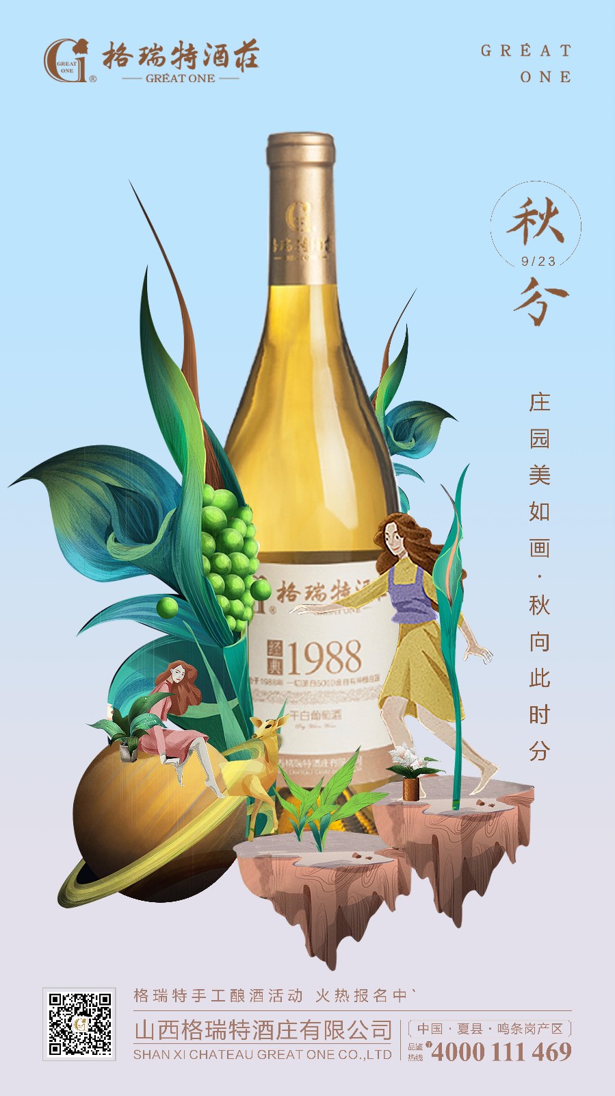 15711891259622.jpg 微信圖片_20190923083750.jpg