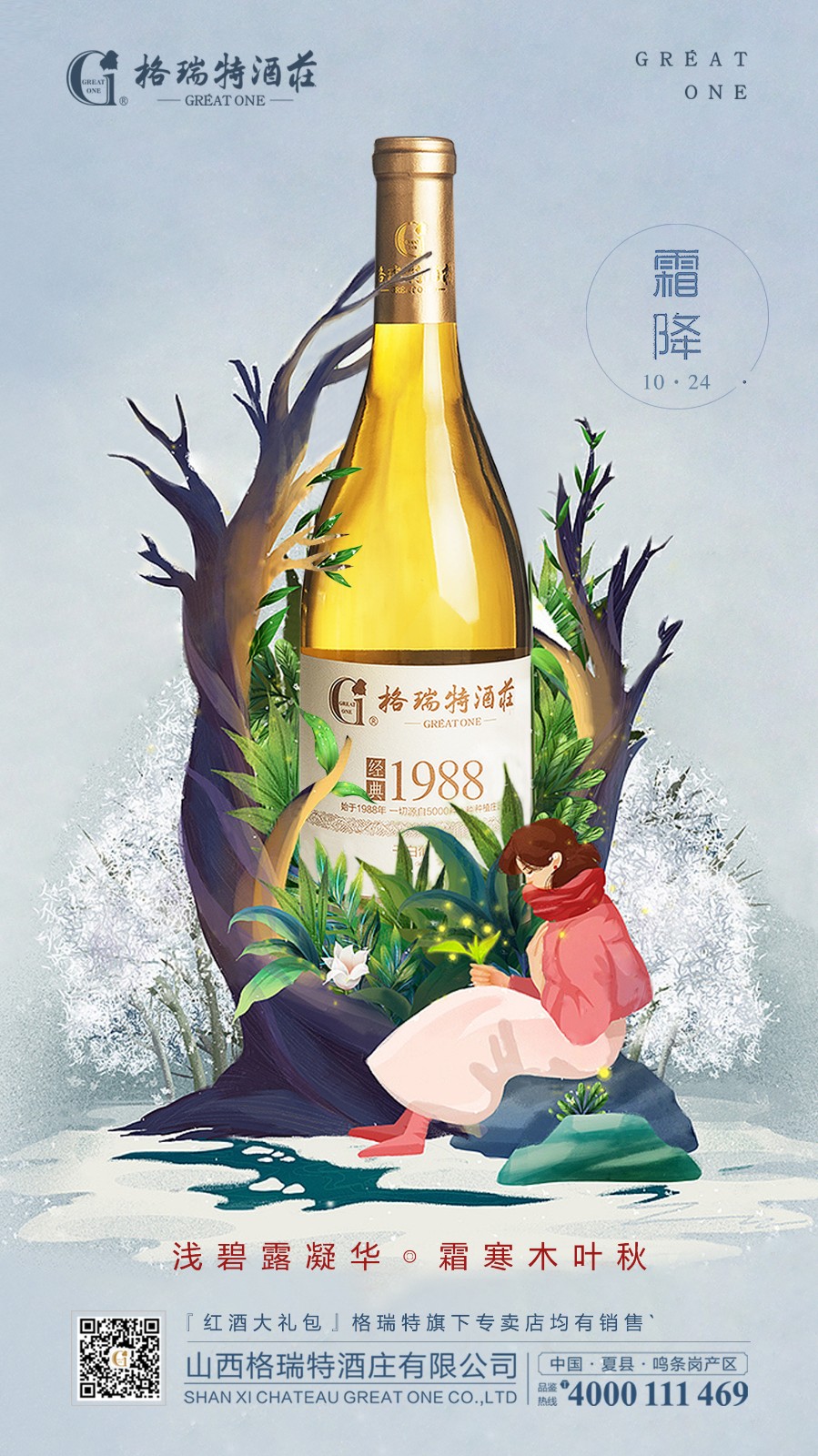 15719684007534.jpg 微信圖片_20191024080845.jpg