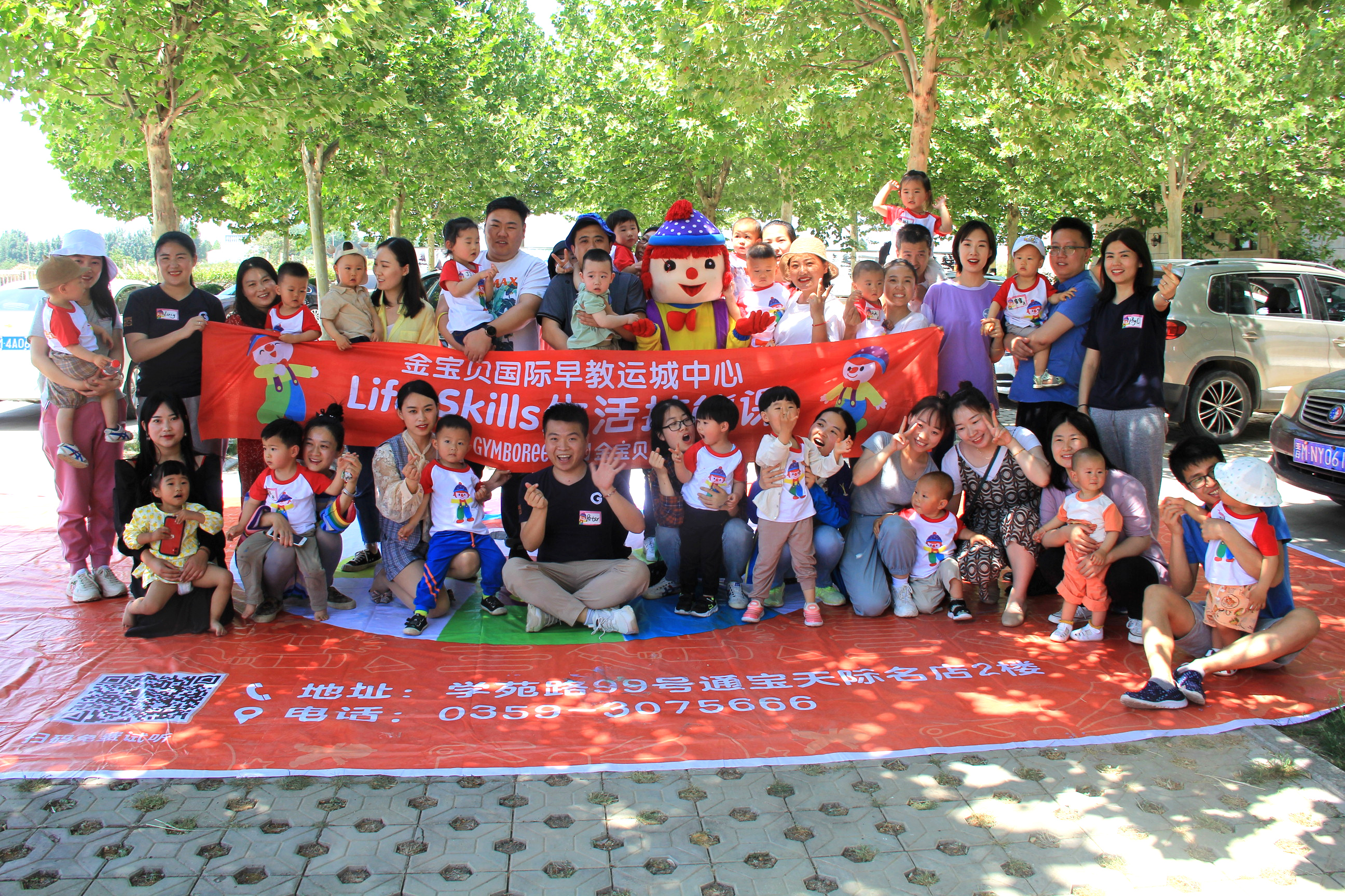 一節(jié)勞動(dòng)課，揭開(kāi)了格瑞特酒莊的研學(xué)游之路！