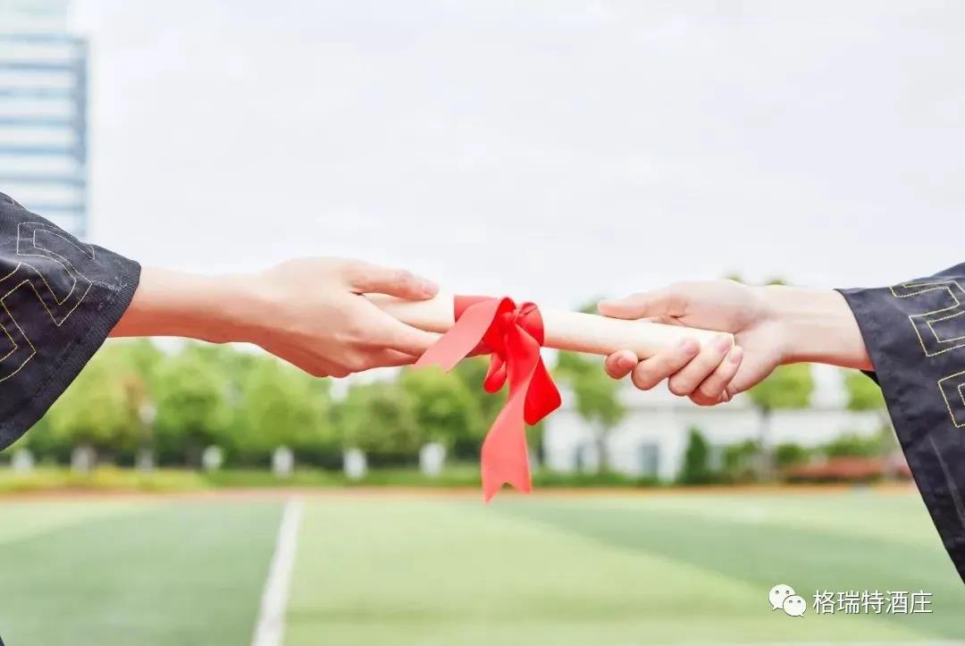 拿到錄取通知書(shū)后，準(zhǔn)大學(xué)生們應(yīng)該干點(diǎn)啥？