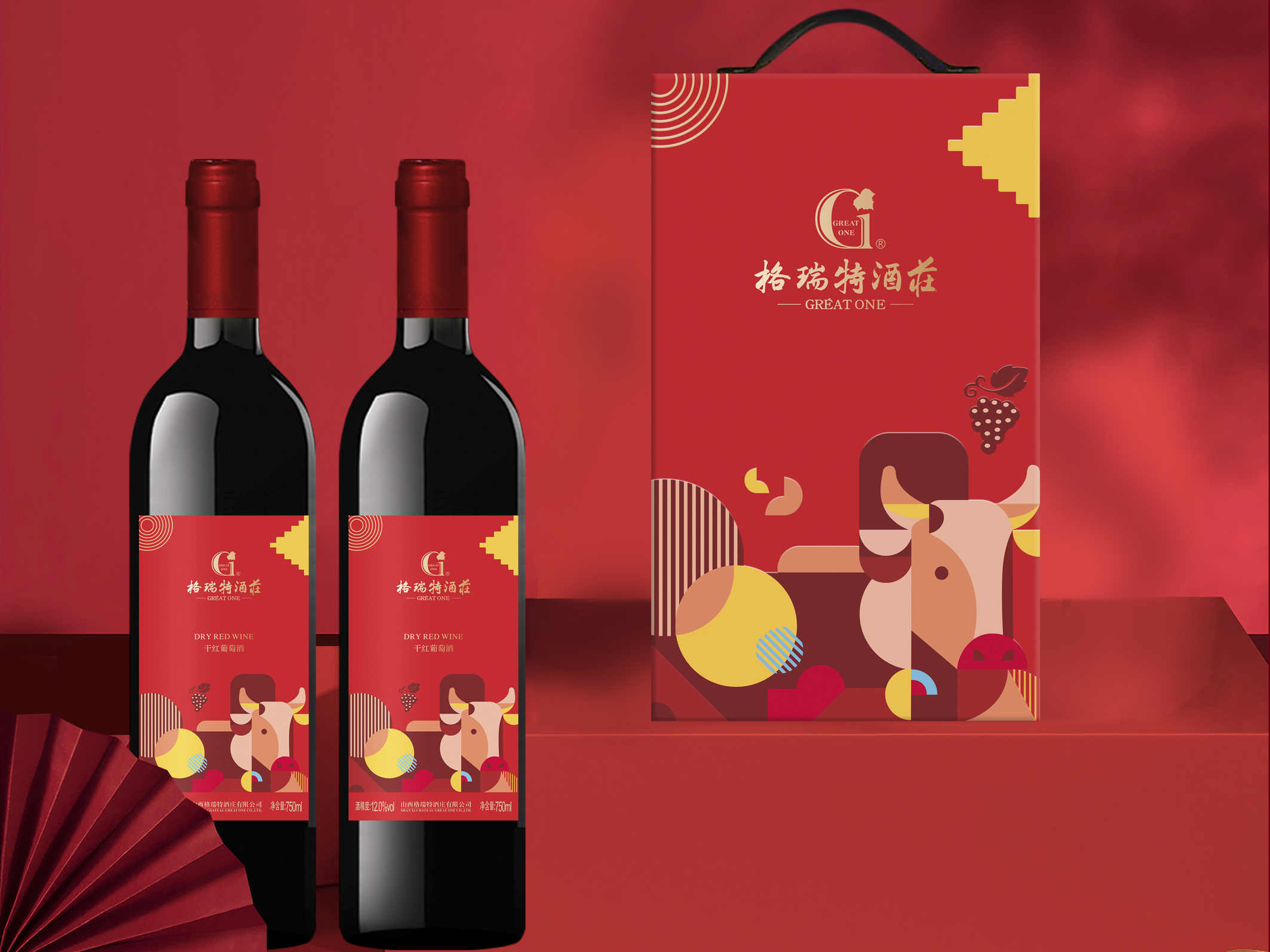 金牛禮盒已“漲價(jià)”，再不買又雙叒叕要“漲”啦！！