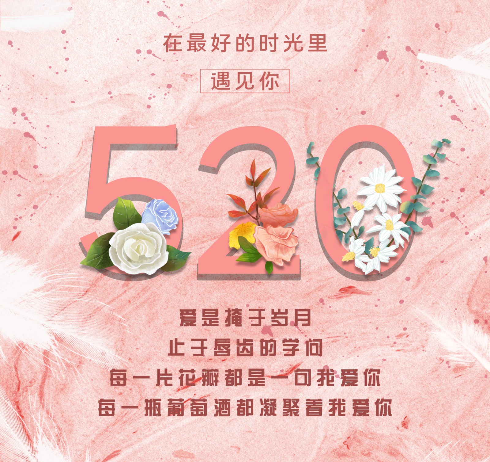 16219339272374.jpg 520 副本.JPG