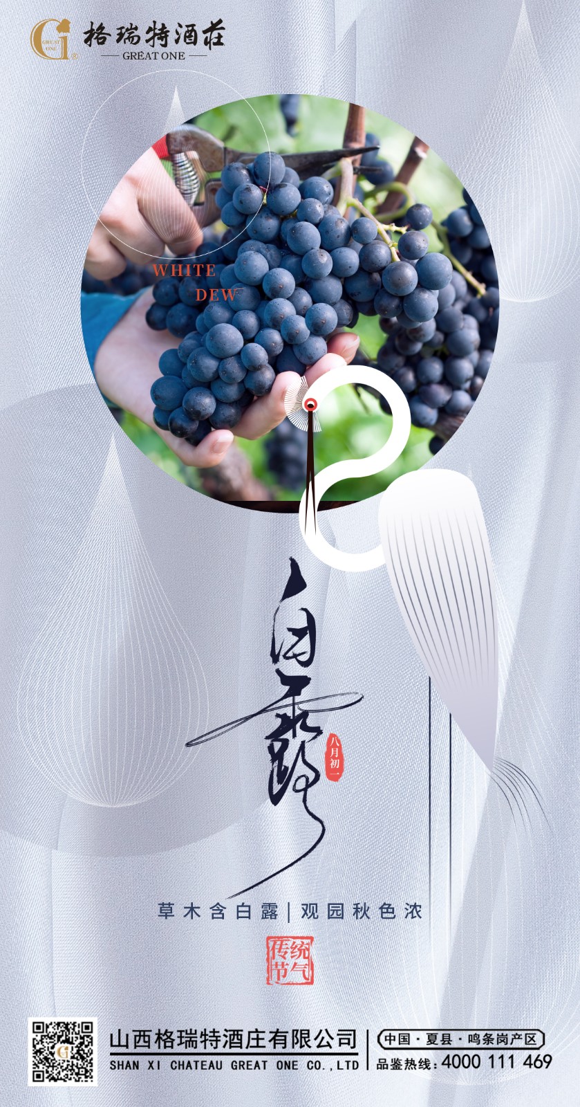 16315004356203.jpg 海報1 副本.jpg