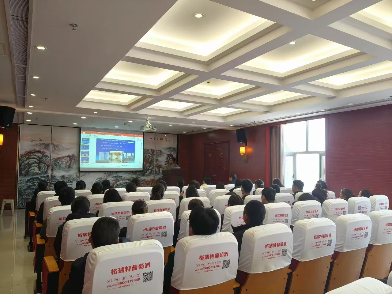 格瑞特莊園開展消防安全培訓(xùn)活動