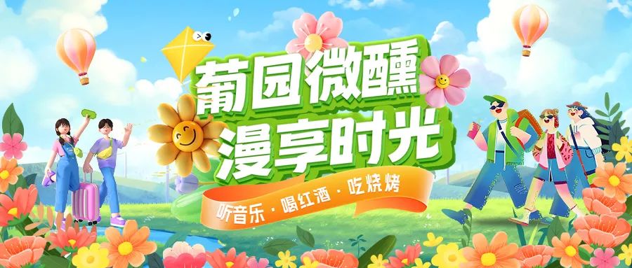 樂享夏日|三款特惠西餐套餐全新上線，多重福利，惠不可擋！